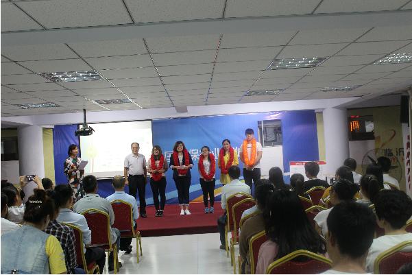 圖片24.jpg 圖片24.jpg