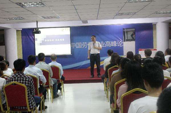 圖片25.jpg 圖片25.jpg