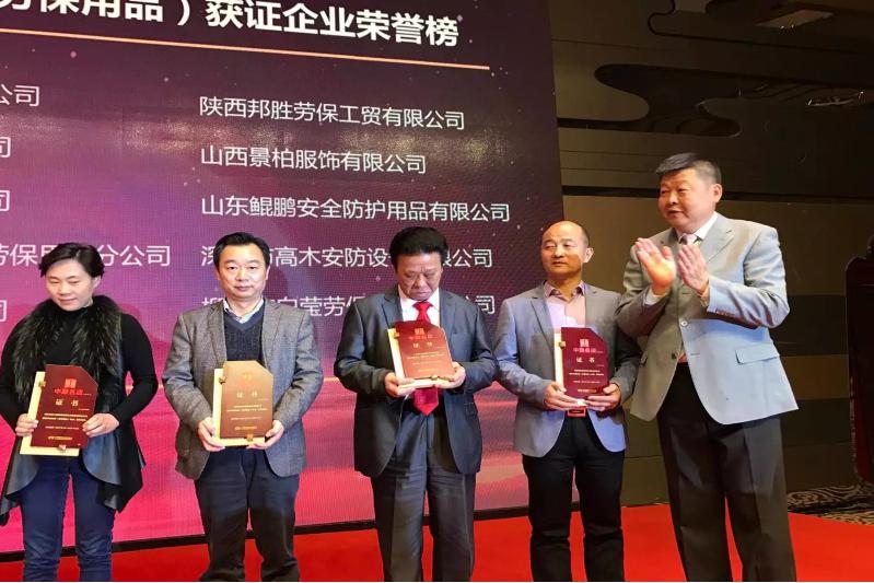 圖片3.jpg 圖片3.jpg