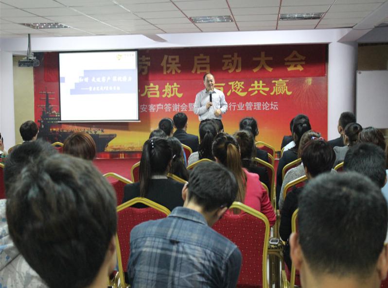 圖片2.jpg 圖片2.jpg