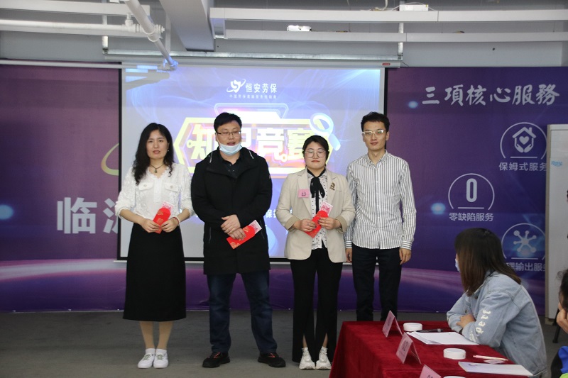 初賽成績.jpg 初賽成績.jpg